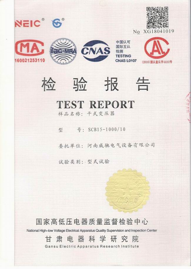 Dry Type Transformer SCB15-1000/10 Inspection Report