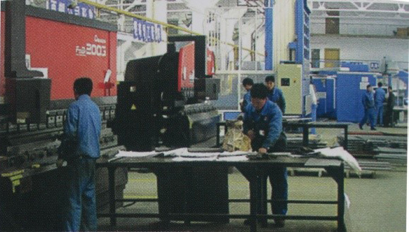 Bending machine