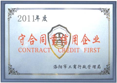 Contract-honoring and credit-worthy enterprise