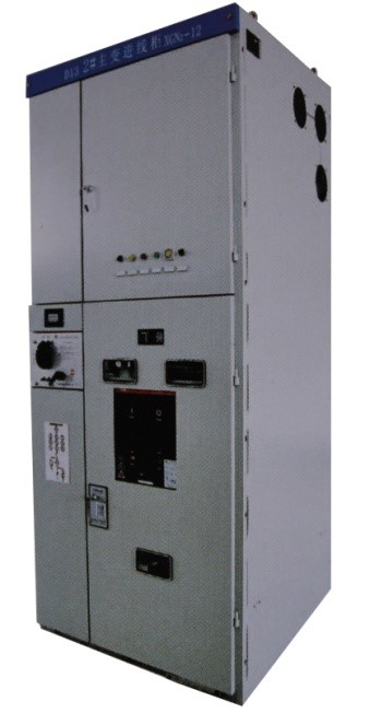 XGN2-12 Box-type Fixed Metal-enclosed Switchgear