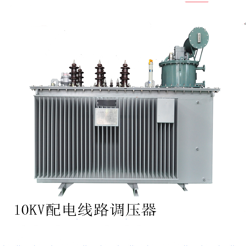 10KV line voltage regulator