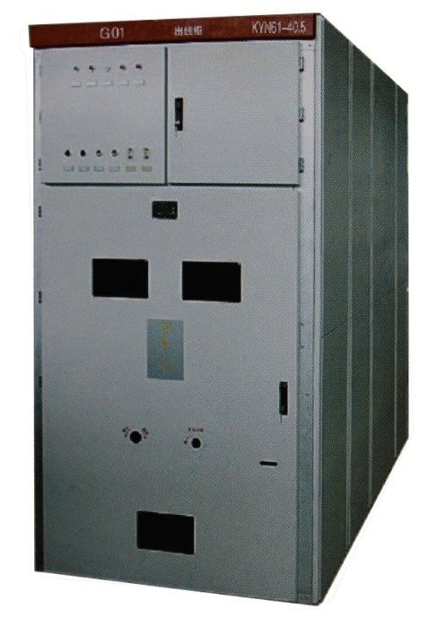 KYN61-40.5 Armoured Withdrawable Metal-enclosed Switchgear