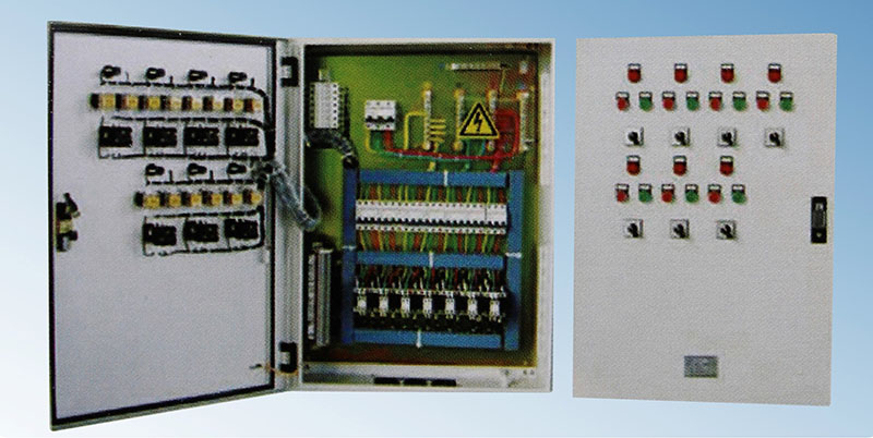 Control box